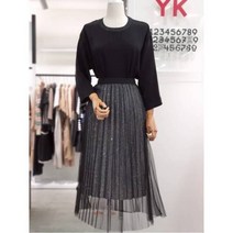 [YK] W몰 펄 샤스커트 Y193C304