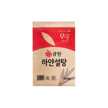 큐원 하얀설탕 15kg 백설탕 정제설탕