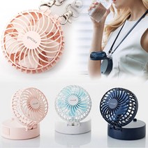 프롬비 핸즈프리 휴대용 선풍기 아이스볼, HF3201FST, NAVY