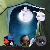 아파트 태양광 자가 발전기 led 랜턴으로 태양열 캠핑 조명 휴대용 텐트 램프 매달려