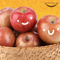 [힛더스팟 내입에] [내입에] 보조개사과 흠집사과 알뜰사과 9kg(3kgx3박스), 상세 설명 참조