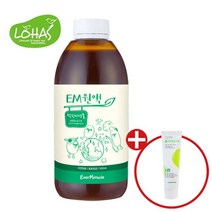 [이엠몰] EM 원액 500ml (발효액 용액) 여행용 EM 미니치약 1개 추가증정!!
