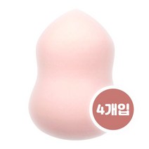 bb크림 분첩 피부 똥 쫀쫀 퍼프 커버 화장 물광 논라텍스 베이스 메이크업 파운데이션 력 응가 스펀지 _4EA 물방울 선크림 퍼프, GH 1