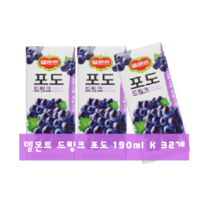 델몬트 드링크 포도, 200ml, 32개