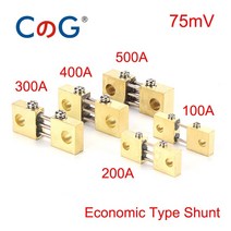 fl-19b 션트 100a 200a 300a 400a 500a 600a 1500a 75mv 용접기 황동 저항 dc 션트 전류 아날로그 패널 미터