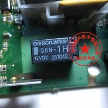 신규 or 기존 G8N-1H 12vdc