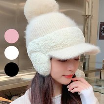 GO2shop GO2shop_ 썬캡 매쉬캡 방수모자 슬라이드썬캡 와이드챙 버킷햇 귀달이모자, 블랙