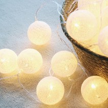 코튼볼 조명 북유럽 건전지 USB겸용 가랜드 LED 무드등 20p, 화이트