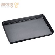 베이킹얌 업소용 깊은 AC빵판 400*600*45, 1개