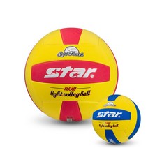 스타 뉴 빅 발리볼 교재용 배구공 피구공 학교체육 소프트볼, 레드