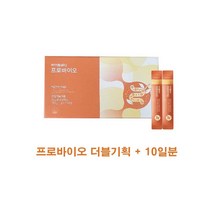 바이탈뷰티 프로바이오 더블기획+10일분 1g x 140포, 1개
