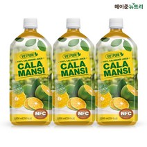 [메이준뉴트리] NFC 착즙 비엣퓨어 100% 깔라만시 주스, 1000ml, 3병