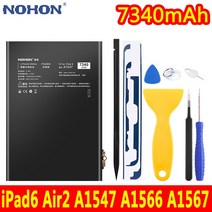 NOHON 자가수리 태블릿 배터리 iPad6 Air2 A1547 A1566 A1567 노혼 교체 실제 용량 배터리 7340mAh, iPad6 Air2 7340mAh