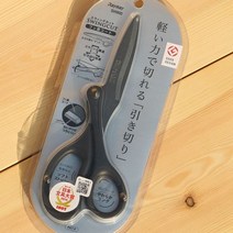 찬란한황소_/ 레이메이 뉴타입 스윙구조 비대칭핸들 가위-불소코팅 #:_5267EA, 옥스쿠팡 본상품선택