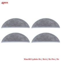 호환용 청소기 부품 로봇 청소기 예비 부품 일회용 천 샤오미 미지아 Lydsto R1 / 프로/S1 용 셀프 수리 교, 4pcs