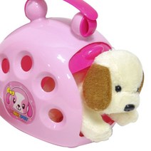 핑크미니퍼피 봉제인형 어린이선물 강아지돌보기 반려동물 장난감, 제품선택, 랜덤