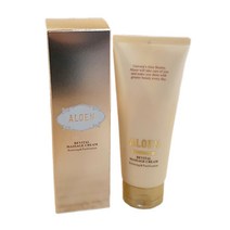 유니베라 알로엔 리바이탈 마사지 크림 200ml, 1개