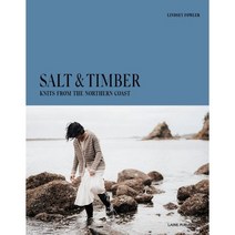 SALT & TIMBER: Knits From The Northern Coast 뜨개질 영문 패턴북, 1개