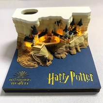 해리포터 3D 입체 메모지 포스트잇 호그워츠 성 손찢기 종이조각 예술품 선물, 맞은편골목/실버