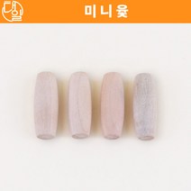 자체브랜드 미니윷