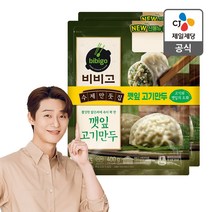 비비고 수제깻잎고기만두 400Gx2개, 2개, 400g