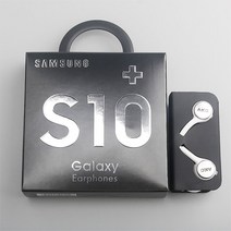 귀걸이형 블루투스이어폰 무선 골전도삼성 갤럭시 S8 s9 S10 스마트 폰 헤드폰 이어폰 EO-IG955 3.5mm 마, 07 White add Black Box