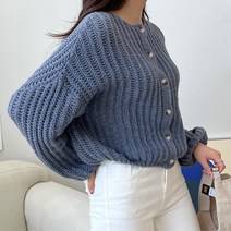허리 소매 셔링 여자 오버핏 꼬임 니트 가디건 7컬러