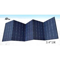 태양광 충전 패널 인버터 발전기 차박 카라반 휴대용, 블랙/120W/USB+DC/600W전원공급장치