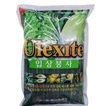 붕사 입상붕사 1kg 중앙프라자 붕소결핍 김장 배추 무 영양제, 1개