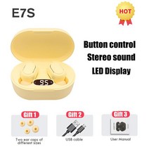 명품 운동용 이어폰오리지널 E7S TWS 폰 블루투스 이어버드 무선 Led 디스플레이 터치 컨트롤 방수 샤오, 06 YELLOW