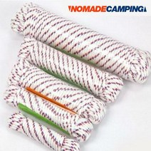 로프 5mm X 20m, 로프 5mm 20m N-4854