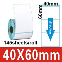 다양한 크기의 열 스티커 흰색 빈 라벨 58mm 너비 POS 프린터 자체 접착 용지, [06] 1 Roll 40x60mm