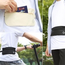 유럽여행 옷속착용 힙색 고쟁이지갑 안전 소매치기방지 분실차단 허리가방 전대, 아이보리