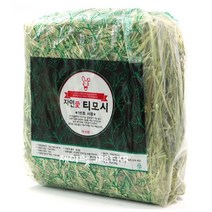 제이펫 자연애 압축 티모시 건초 1kg 4kg spet 사은품 수두룩~~, 1개