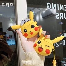 QooH 블루투스 이어폰 케이스 캐릭터 블루투스 이어폰 케이스, 디자인J
