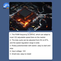 IOT 스마트홈 와이파이 무선 12V PWM 모터 속도 컨트롤러 모듈 단일 채널 팬 가변 조절기 제어 거버너 스, 한개옵션0