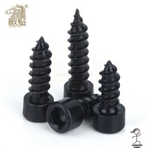 HA [M2 M2.6 M3 M4 M5 M6] 검정색 실린더 헤드 육각 셀프 태핑 나사 컵 가구 스피커, 1개, M2(50PCS), 6mm