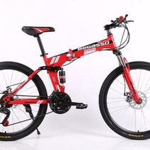 BeGasso 26 인치 접이식 자전거 가변 속도 충격 흡수 오일 디스크 브레이크 산악용, 24 인치cm, 레드 스포크 휠 + 27 단