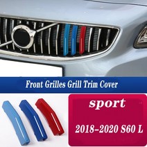 3 pcs 자동차 M 3 스웨덴 색 전면 그릴 볼보 S60L S90L XC40 XC60, 06 M18-20 S60L, 06 M18-20 S60L