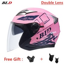 소두핏헬멧 반모 클래식 헬멧 bld new open face 34 오토바이 레트로 빈티지 오토바이 더블 렌즈 moto 자전거 motocross 708 abs, m, 핑크-wx