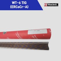 [WEARTECH] WT-6 TIG (ERCoCr-A) 스텔라이트(Stellite) 알곤 티그(Tig)용접봉 3.2 4.0 5.0 6.0mm (10kg), 3.2mm