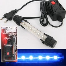 아마존 LED 수중등(소/1W/15cm) 블루