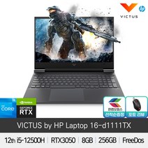 메모리&SSD 더블업 HP Victus 16-d1111TX 게이밍노트북/i5-12500H/RTX3050/256GB NVMe 66454