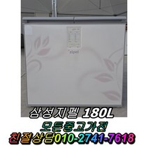 중고김치냉장고 삼성지펠 180L 뚜껑형김치냉장고 1등급 김장김치보관 중고가전, 위니아딤채