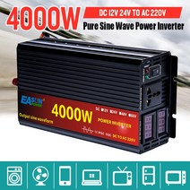 2kw 3kw 4kw 5kw 순수 정현파 12V 24V 220V 전압 변압기 전원 인버터 DC AC 변환기 LED 디스플레이 2 개, 01 2000W_01 12V