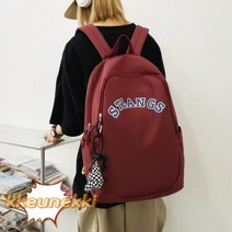가벼운 학생 백팩 책가방 잇템 심플 편안한 대용량