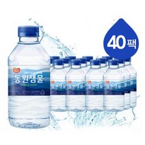 동원 샘물 300ml, 40개입