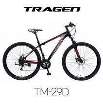 TRAGEN 트라젠 TM-29D 원터치21단 디스크브레이크 앞서스펜션 스틸자전거, 블랙/블루