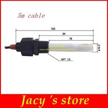 TDS 센서 EC 전극 전도도 플래티넘 블랙 측정기 온도 compensa, one option, 5m cable