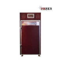 고추말리는기계 갈바늄채반 13개 채반 HWA-13, 상세페이지 참조